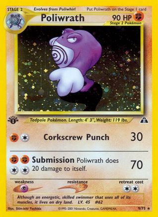 Poliwrath (9)/75 - Neo Discovery 1st Edition Holofoil