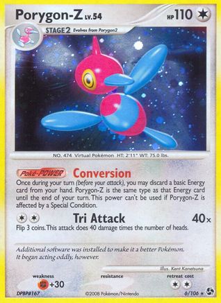 Porygon-Z 6/106 - Great Encounters Holofoil