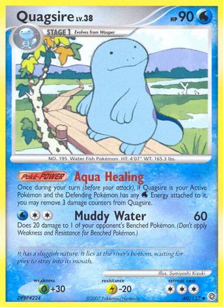 Quagsire/132 - Secret Wonders