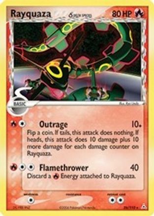 Rayquaza δ 26/110 - Holon Phantoms