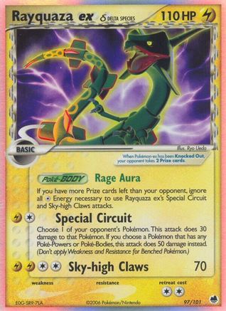 Rayquaza ex δ 97/101 - Dragon Frontiers Holofoil