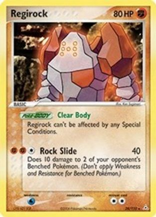 Regirock 28/110 - Holon Phantoms