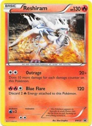 Reshiram Promo