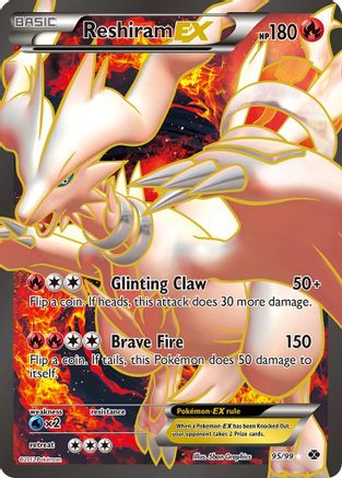 Reshiram EX (95 Full Art) 95/99 - Next Destinies Holofoil