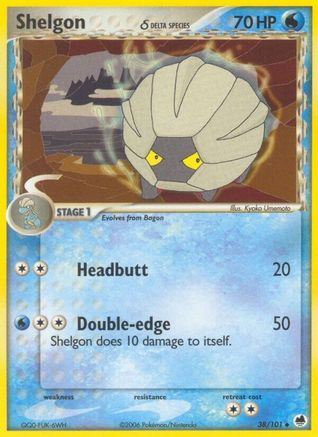 Shelgon δ 38/101 - Dragon Frontiers