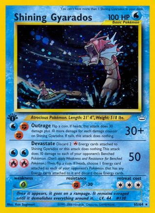 Shining Gyarados 65/64 - Neo Revelation 1st Edition Holofoil