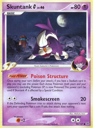 Skuntank G/127 - Platinum Reverse Holofoil