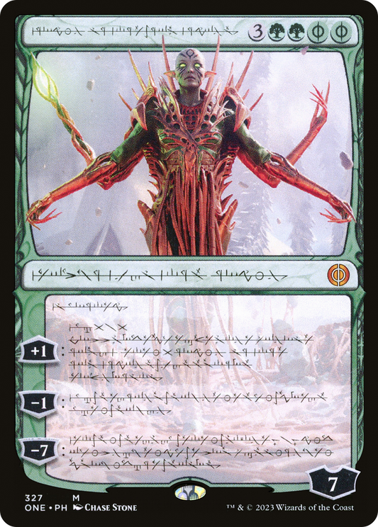 Nissa, Ascended Animist