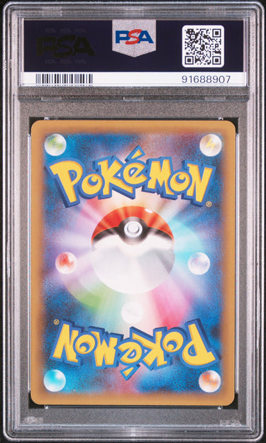Charizard Holo 25th Anniversary #001 PSA 10