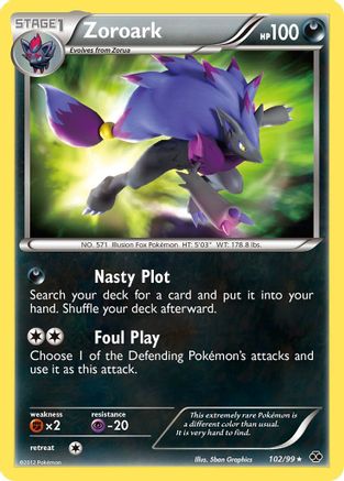 Zoroark Shiny Secret