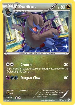 Zweilous (95)/124 - Dragons Exalted Reverse Holofoil