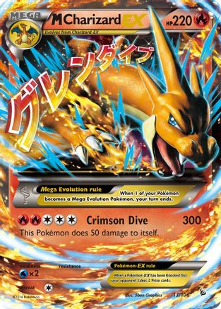 M Charizard EX (Y) 13/106 - XY  Flashfire Holofoil