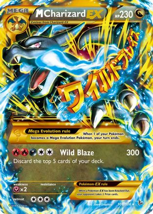 M Charizard EX (Secret)