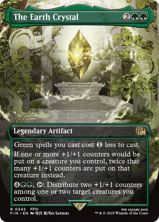 The Earth Crystal (FIN-342) - FINAL FANTASY (Borderless) Foil