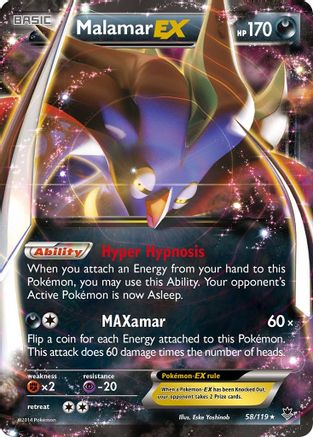 Malamar EX 58/119 - XY  Phantom Forces Holofoil