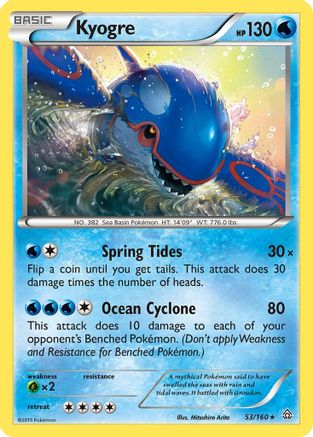 Kyogre 53/160 - XY  Primal Clash Reverse Holofoil