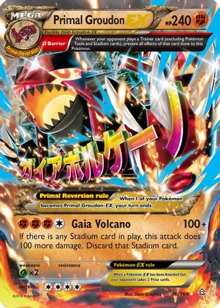 Primal Groudon EX (Omega) 86/160 - XY  Primal Clash Holofoil