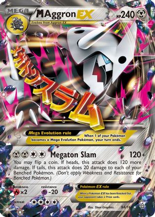 M Aggron EX 94/160 - XY  Primal Clash Holofoil