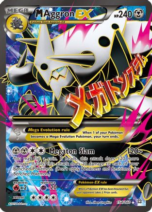 M Aggron EX (154 Full Art) 154/160 - XY  Primal Clash Holofoil