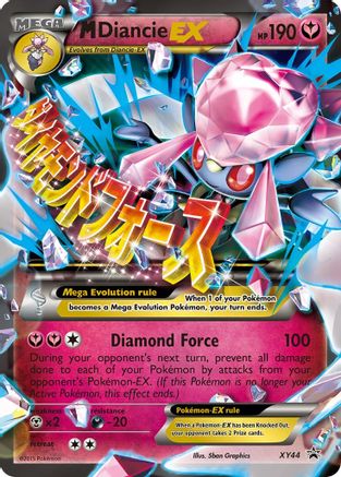 M Diancie EX - XY44 XY44/211 - XY Promos Holofoil