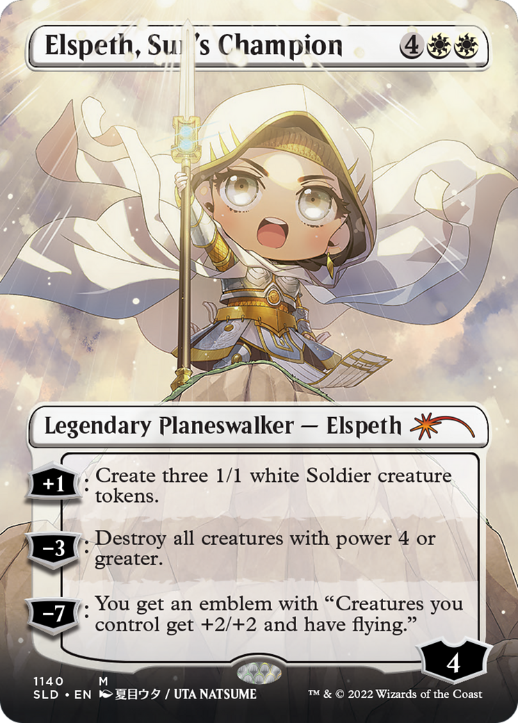 Elspeth, Sun's Champion (SLD-1140) - Secret Lair Drop (Borderless) Foil