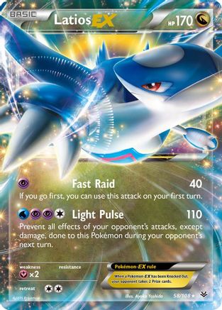 Latios EX 58/108 - XY  Roaring Skies Holofoil