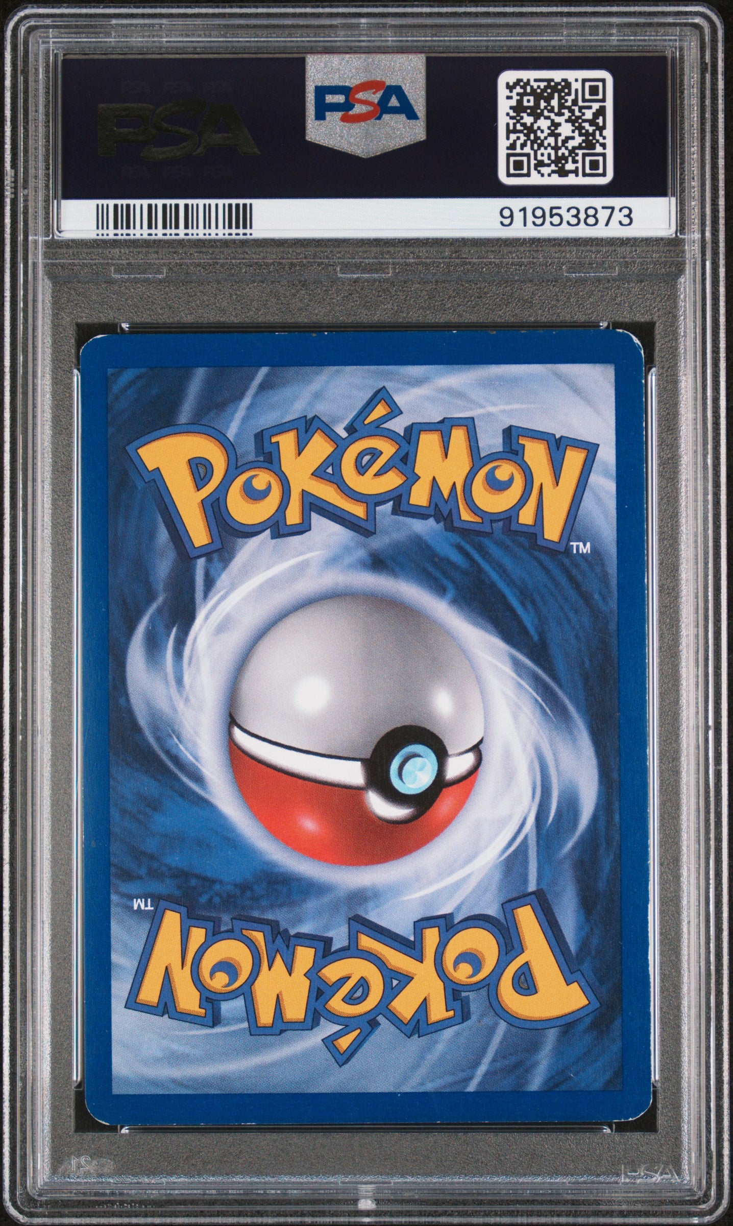 Pikachu Holo #12/17 POP Series 5 Inverted Back Error PSA 5