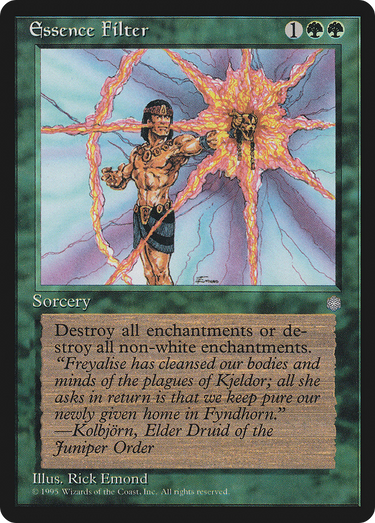 Essence Filter (ICE-233) - Ice Age