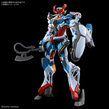 Bandai Hobby - HG 1/144 GQuuuuuuX