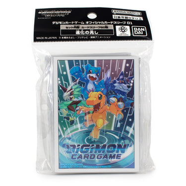 Digimon - 2025 V2 Sleeves 60CT