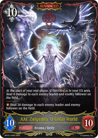 XXL Zelgenea, O Great World L