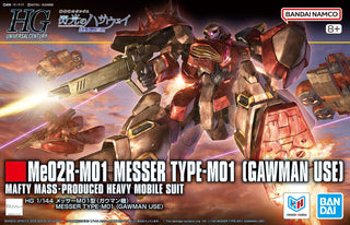 HG 1/144 Messer Type-M01 (Gawman Use)