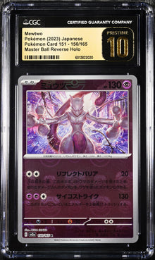 Mewtwo Master Ball Reverse Holo CGC Pristine 10 151 sv2a