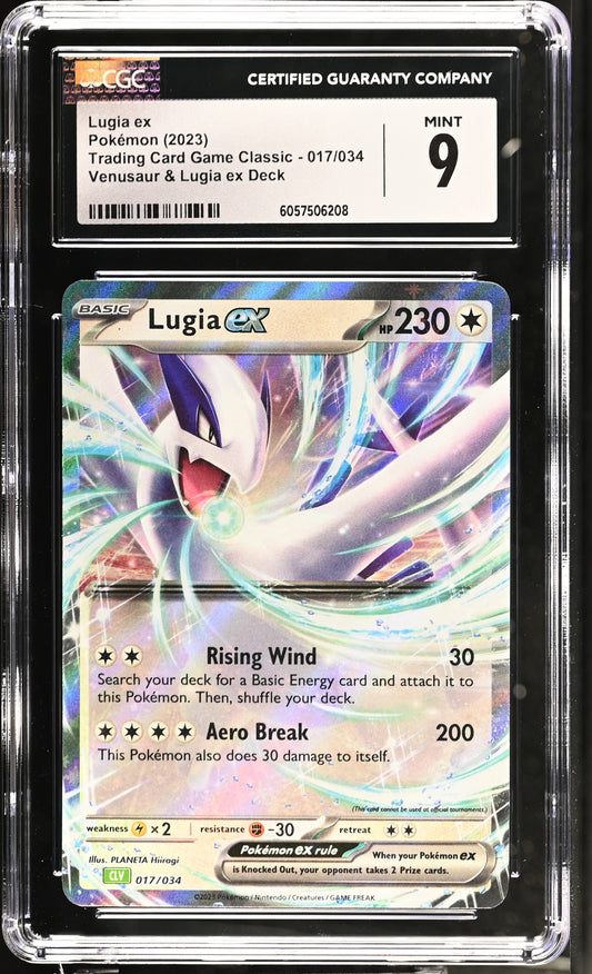 Lugia EX Trading Card Game Classic #17 CGC 9