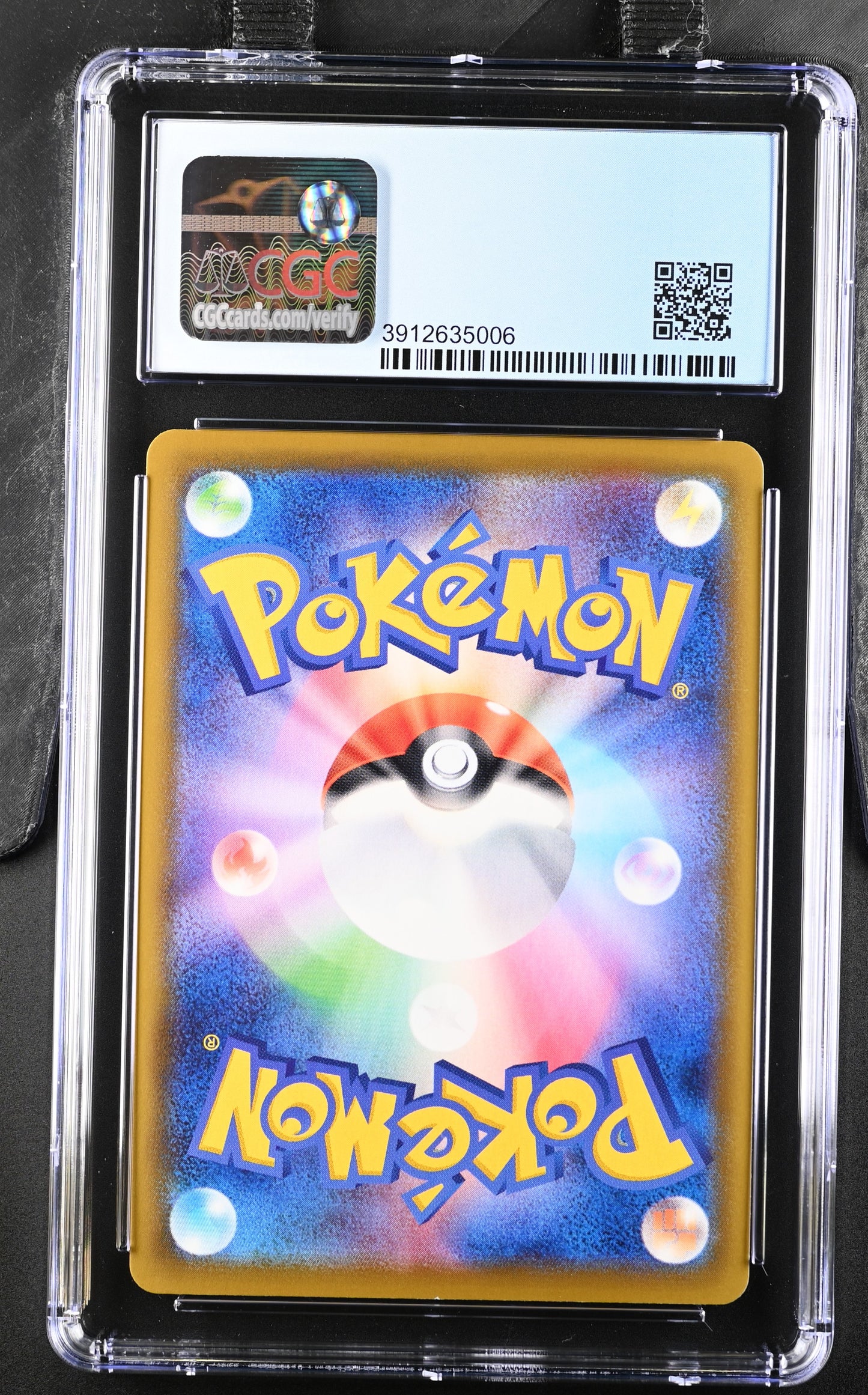 Flareon V Alt Art SR Eevee Heroes #73 JPN CGC 9.5 (CGC 10)