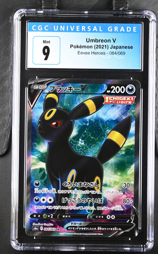 Umbreon V SR Full Art Eevee Heroes #84 JPN CGC 9