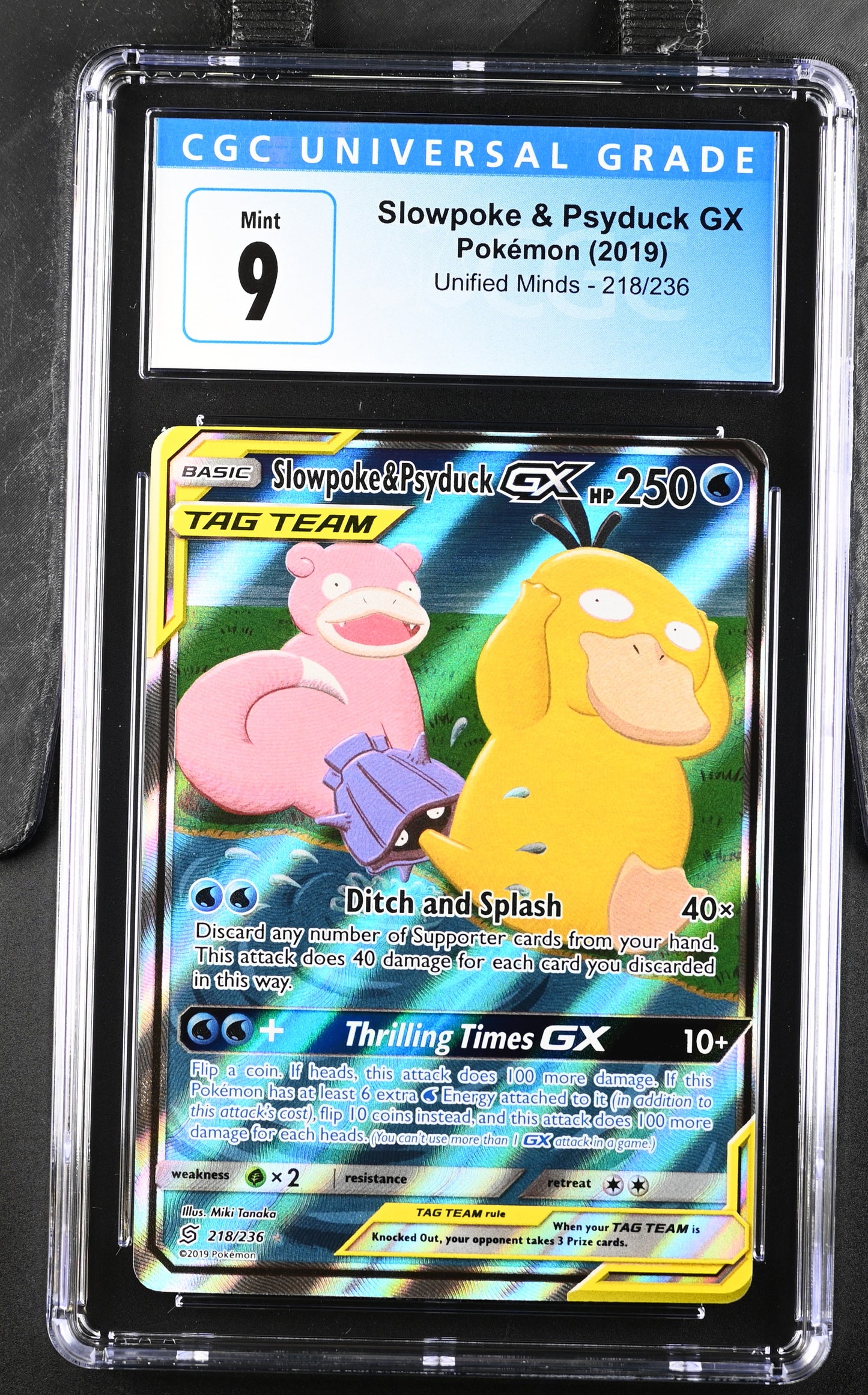 Slowpoke & Psyduck GX Alternate Art Unified Minds #218 CGC 9