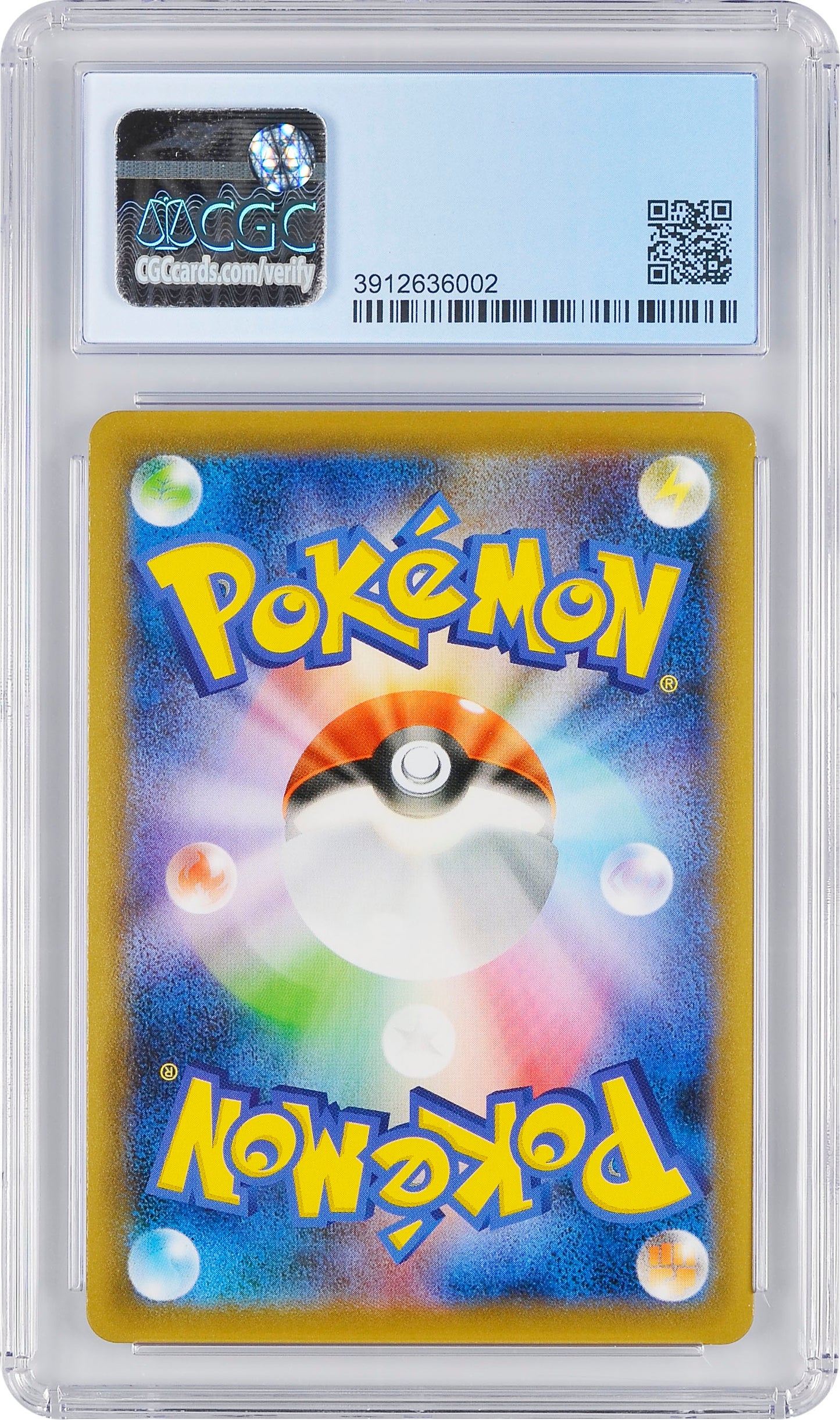 Marnie SR Full Art Shiny Star V #198 CGC 9