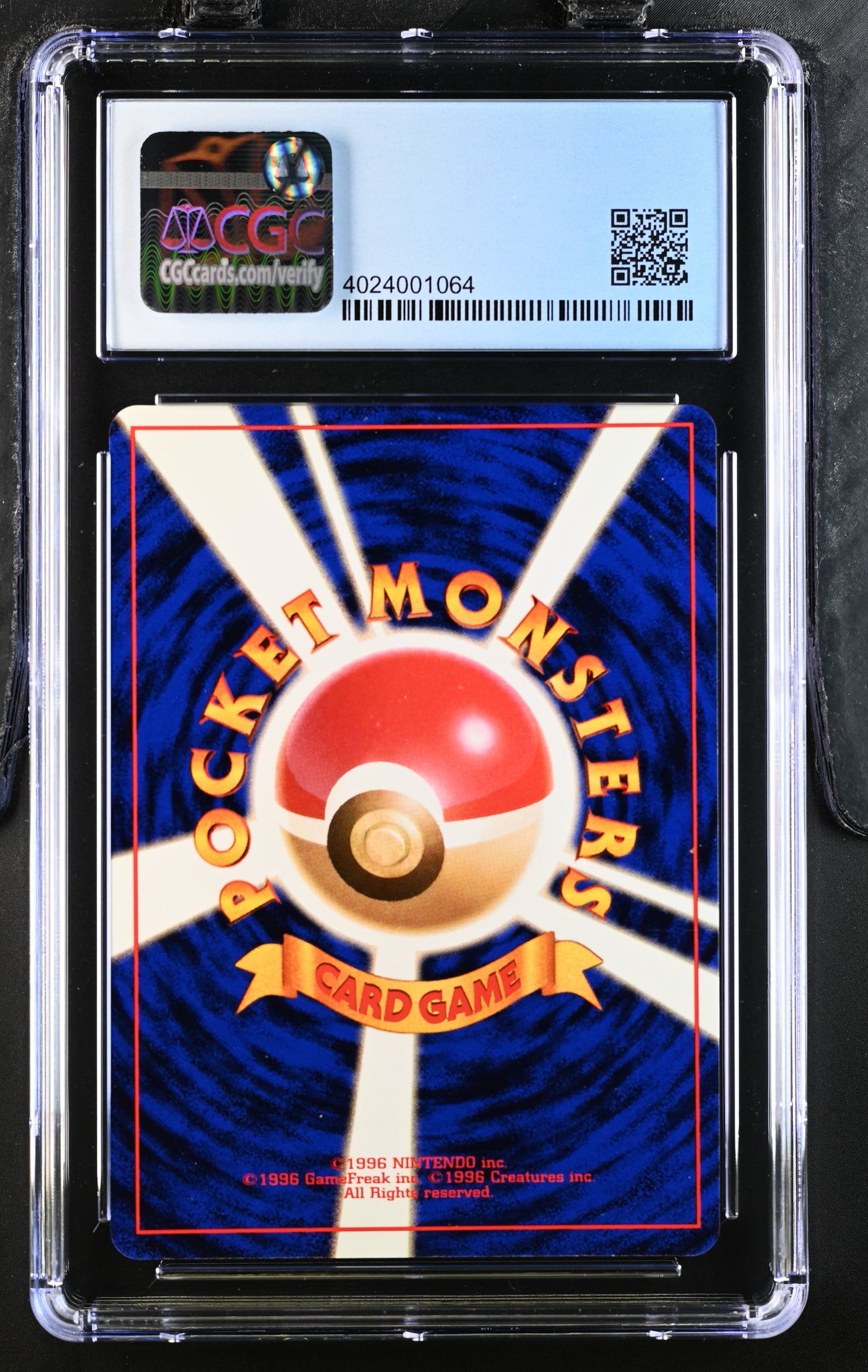 Erika's Venusaur Holo #003 CGC 9