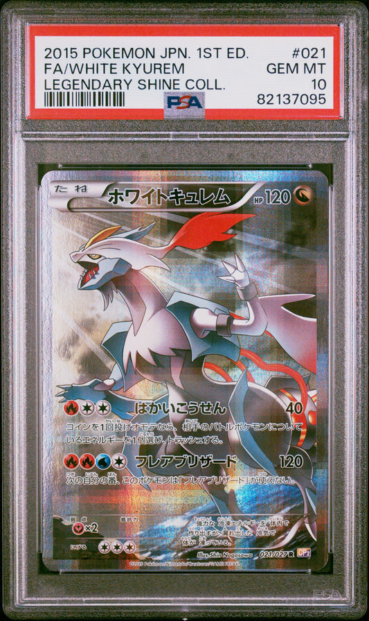 White Kyurem Legendary Shine Collection PSA 10