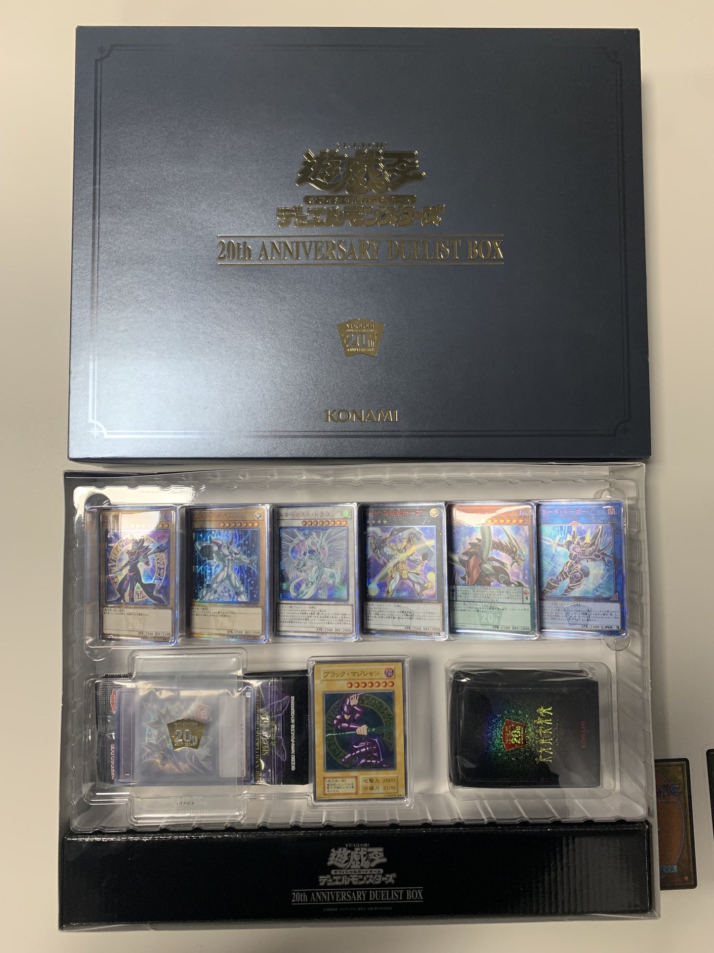 Yu-Gi-Oh! - 20th Anniversary Duelist Box (JPN) Opened