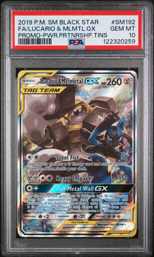 Lucario & Melmetal GX SM192 PSA 10