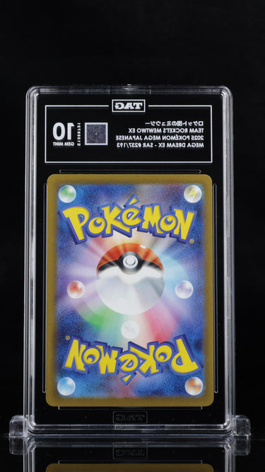 Team Rocket's Mewtwo EX 237/193 TAG 10 - back