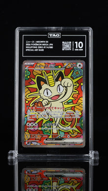 Meowth EX 114/080 TAG 10 - front
