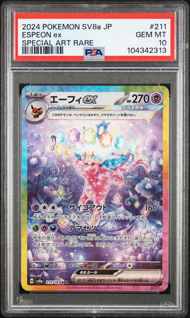 Espeon ex Special Art Rare JPN #211 PSA 10