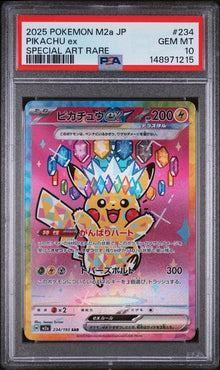 POKEMON JAPANESE M2A-MEGA DREAM EX #234 PIKACHU EX SIR PSA 10