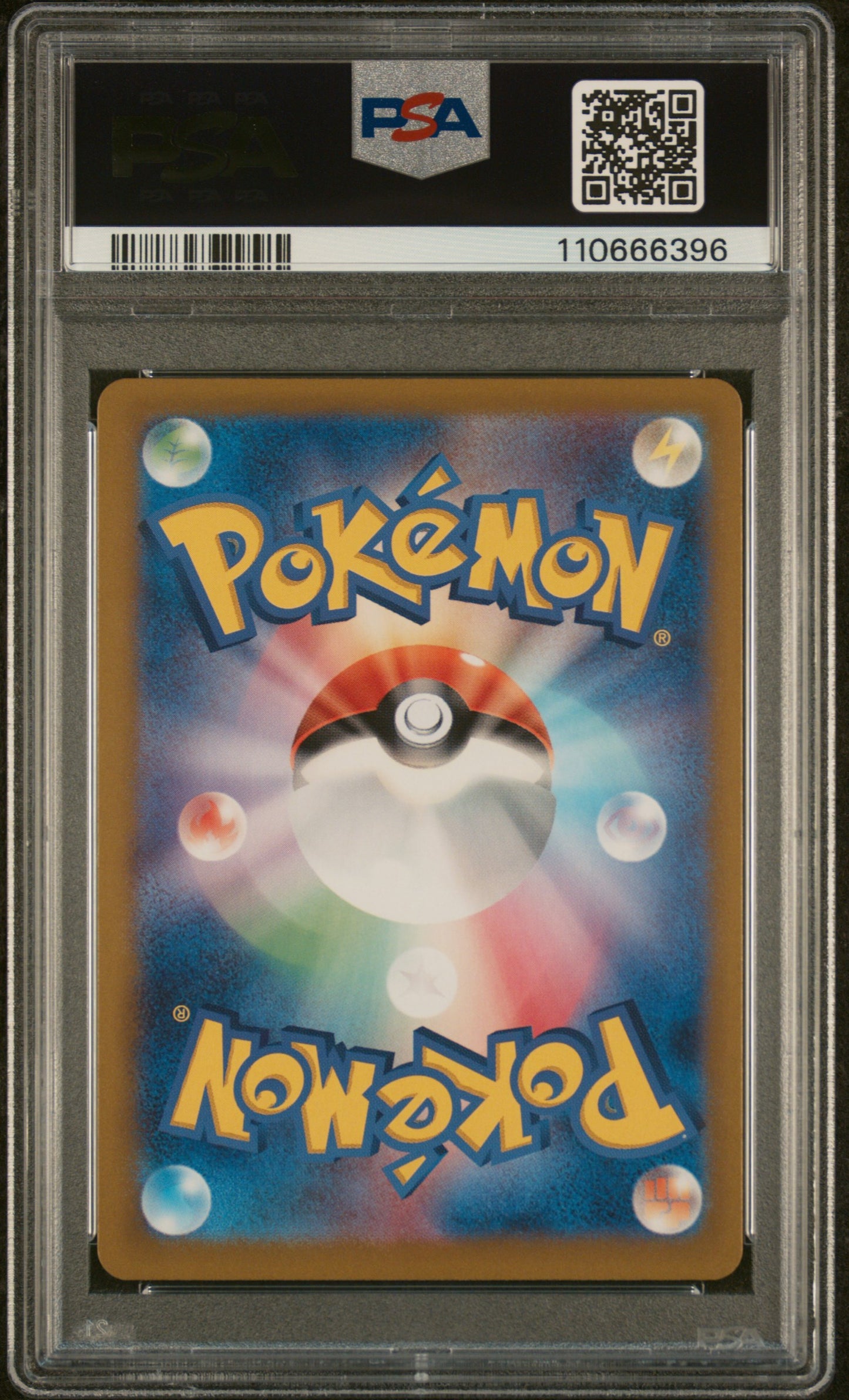 Espeon ex SAR #211 JPN PSA 10