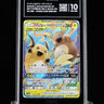 Raichu & Alolan Raichu GX 008/054 TAG 10 - front
