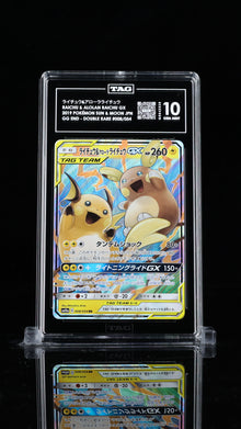 Raichu & Alolan Raichu GX 008/054 TAG 10 - front