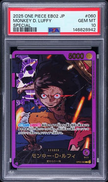 Monkey D. Luffy JPN EB02 #060 PSA 10